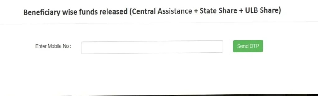 PM Awas Beneficiary Status